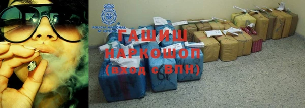 mdma Архангельск