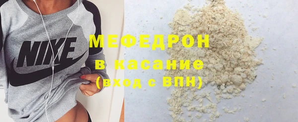 амф Аркадак