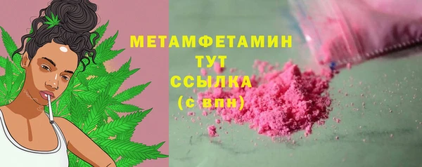 амф Аркадак