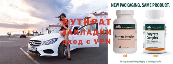 амф Аркадак