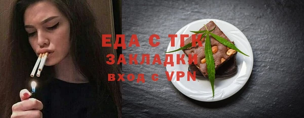 мдпв Нижний Тагил