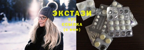 амф Аркадак