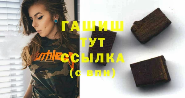 амф Аркадак