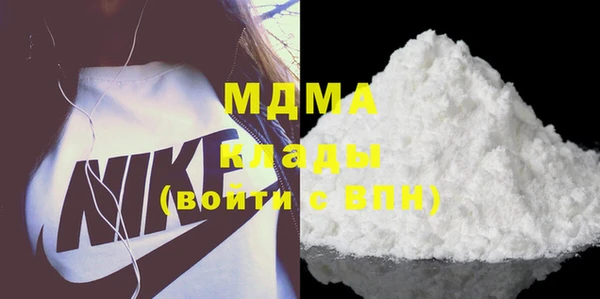 амф Аркадак