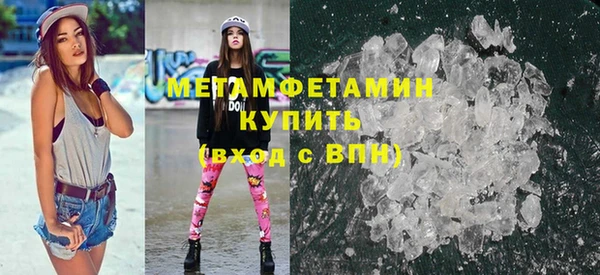 амф Аркадак