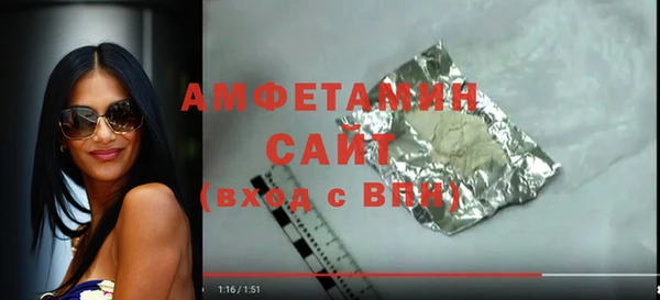 mdma Архангельск