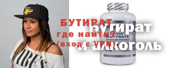 дживик Арсеньев