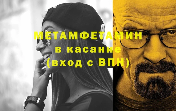 дживик Арсеньев