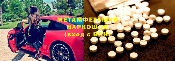 мдпв Нижний Тагил
