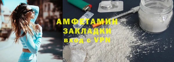 дживик Чита