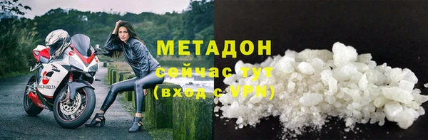 дживик Арсеньев