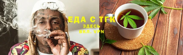 дживик Арсеньев