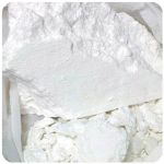 Кокаин Перу  Cocaine Peru VHQ в Баймаке 