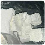 Кокаин Колумбия  Cocaine Colombia  VHQ 99% (fishscale) в Баймаке 