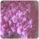 Кокаин Венесуэла  розовый  (Cocaine Venezuela)  VHQ 98.9%  в Баймаке 